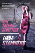 One Night with a Hollywood Hero -- Linda Steinberg